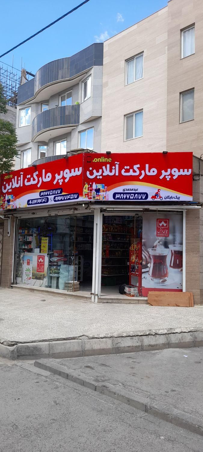 نصب بنر.نصاب تابلو.نصب تابلو.نصب چنلیوم.جوشکاری|خدمات پیشه و مهارت|مشهد, گلبرگ شمالی|دیوار