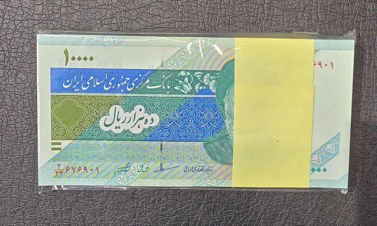 بسته های اسکناس خاص از ۱۰ تا ۲/۰۰۰|کلکسیون سکه، تمبر، اسکناس|تهران, تهران‌ویلا|دیوار