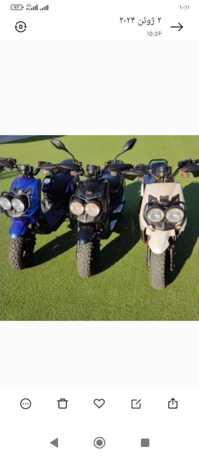 اجاره انواع موتور|موتورسیکلت|کیش, |دیوار