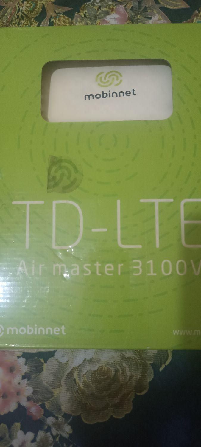 مبین نت|مودم و تجهیزات شبکه|سبزوار, قاضی زاد|دیوار