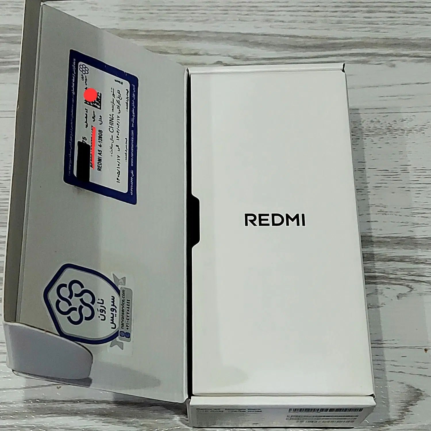 Redmi A5 128GB ROM/4GB RAM نو|موبایل|کرج, عظیمیه|دیوار