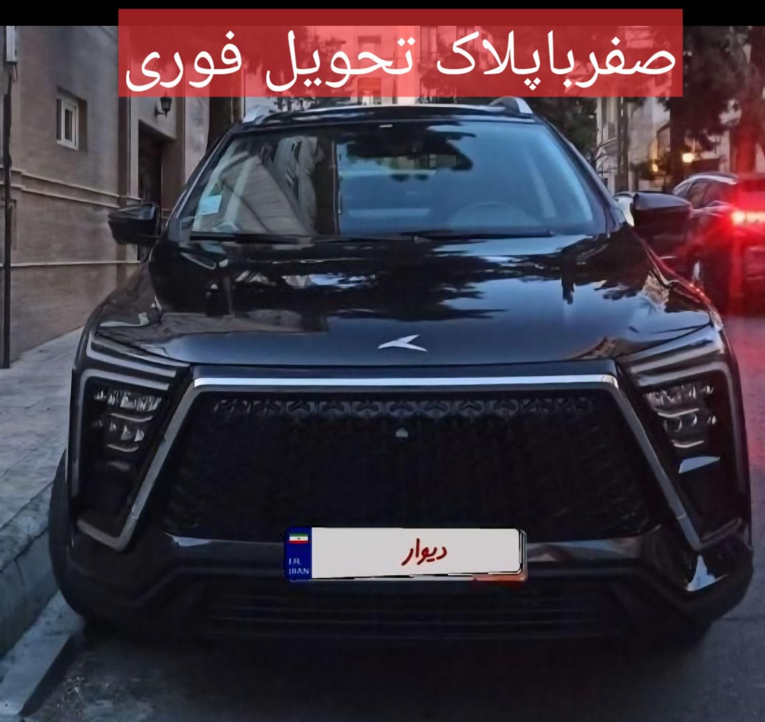 آماده تحویل باپلاک جکX5ایکس۵ JAC KMCکی ام سی|خودرو سواری و وانت|ارومیه, |دیوار