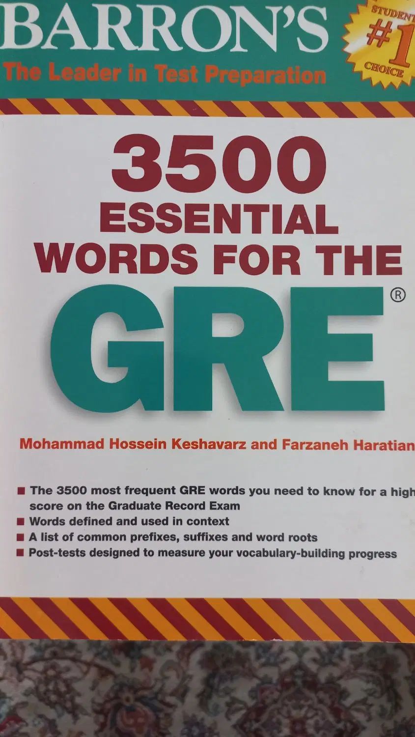 کتاب GRE|کتاب و مجله آموزشی|مشهد, انقلاب|دیوار
