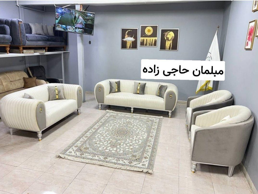 پخش &مبل کد2|مبلمان خانگی و میز عسلی|قم, نیروگاه|دیوار