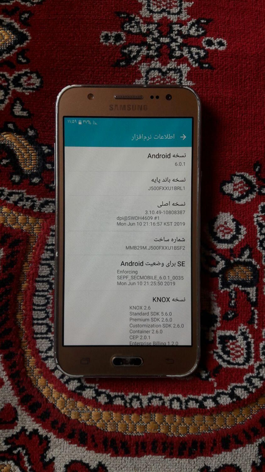 سامسونگ Galaxy j5|موبایل|کرمانشاه, |دیوار