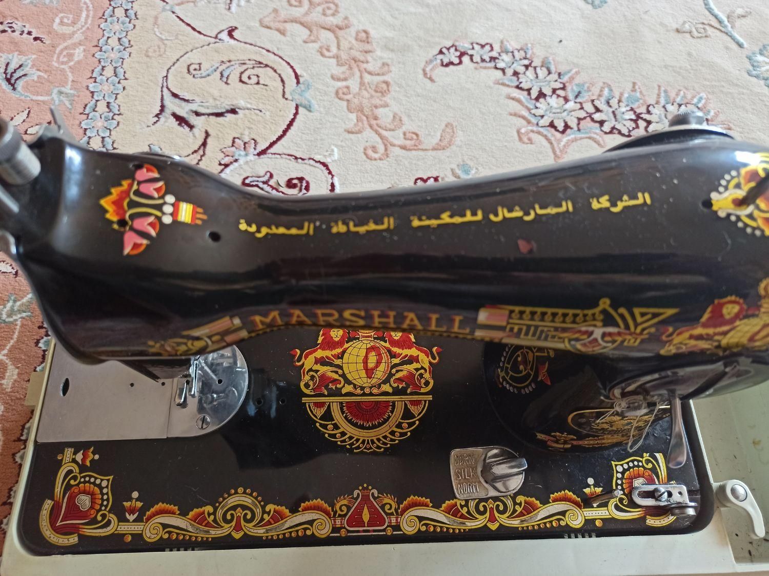 چرخ خیاطی مارشال برقی|چرخ خیاطی و ریسندگی|شیراز, باغ تخت|دیوار