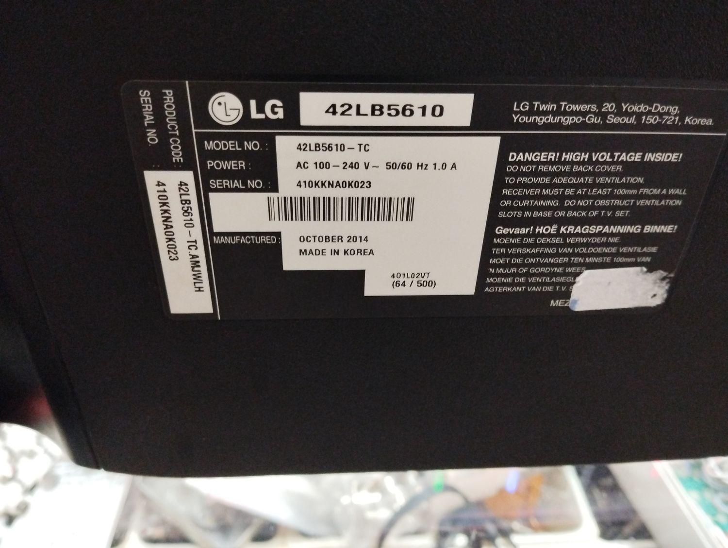 تلویزیون 42LB5610 ال جی LG|تلویزیون و پروژکتور|تهران, نعمت‌آباد|دیوار