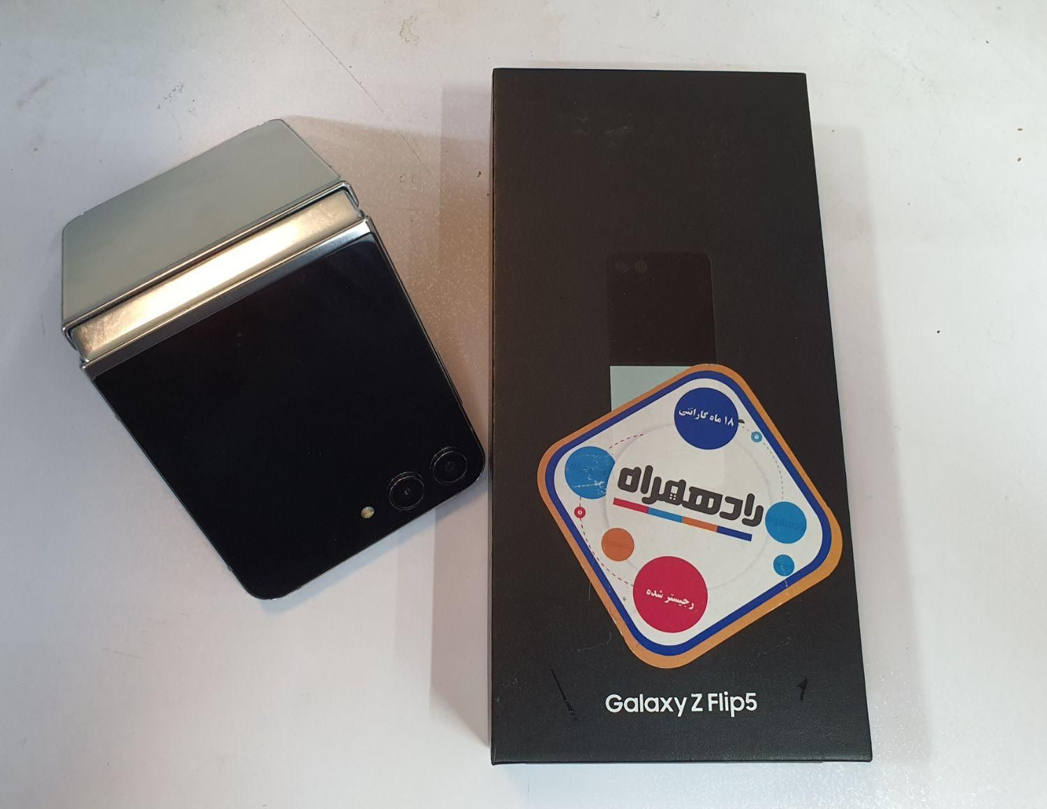 سامسونگ Z Flip5|موبایل|تهران, مهرآباد جنوبی|دیوار