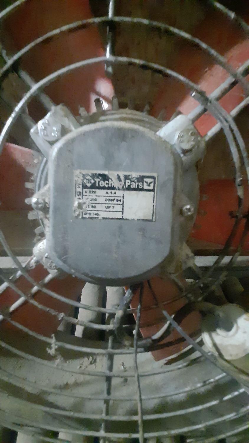 هواکش|پنکه و تصفیه‌کنندهٔ هوا|کرمان, |دیوار