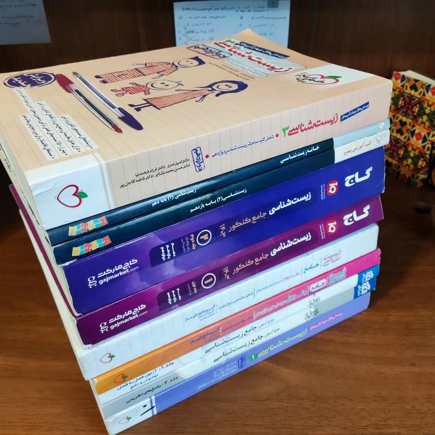 کتاب کنکور تجربی / دسته دوم / کتاب جامع|کتاب و مجله آموزشی|مشهد, حسابی جنوبی (شهرک غرب)|دیوار