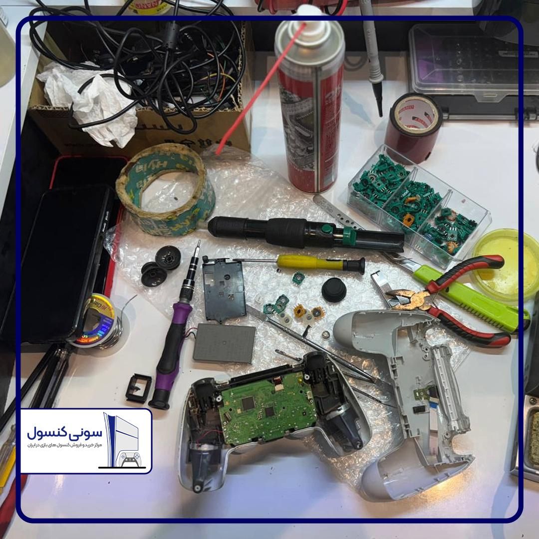 تعمیرات دسته انواع کنسول های بازی|کنسول، بازی ویدئویی و آنلاین|تهران, چوب تراش|دیوار