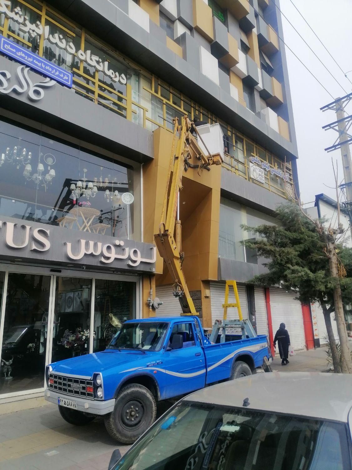 اجاره بالابر لجور نیسانی. جرثقیل سبد دار|خدمات حمل و نقل|شهریار, شهریار|دیوار