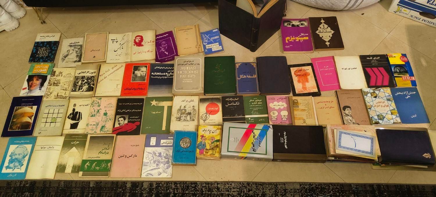 کتاب های قدیمی ایرانی|کتاب و مجله آموزشی|تهران, دکتر هوشیار|دیوار