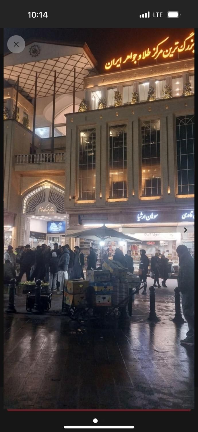 تجریش بازار قائم فروش تجاری|فروش مغازه و غرفه|تهران, تجریش|دیوار