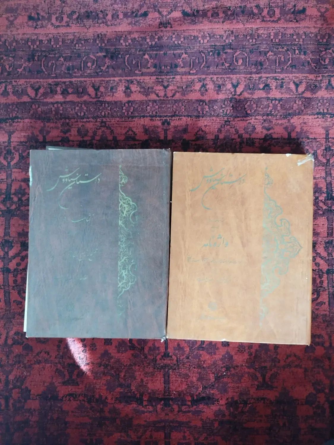 کتاب و کتابخانه|کتاب و مجله ادبی|تهران, شهرآرا|دیوار