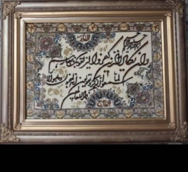 تعدادی تابلو فرش ابریشم|تابلو فرش|کرمانشاه, |دیوار