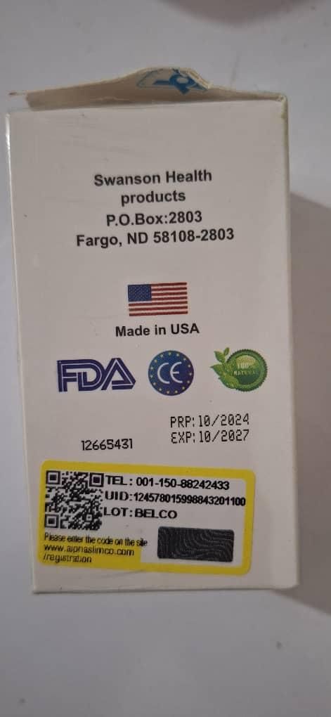 خوشبو کننده عراقی|آرایشی، بهداشتی، درمانی|بوشهر, |دیوار