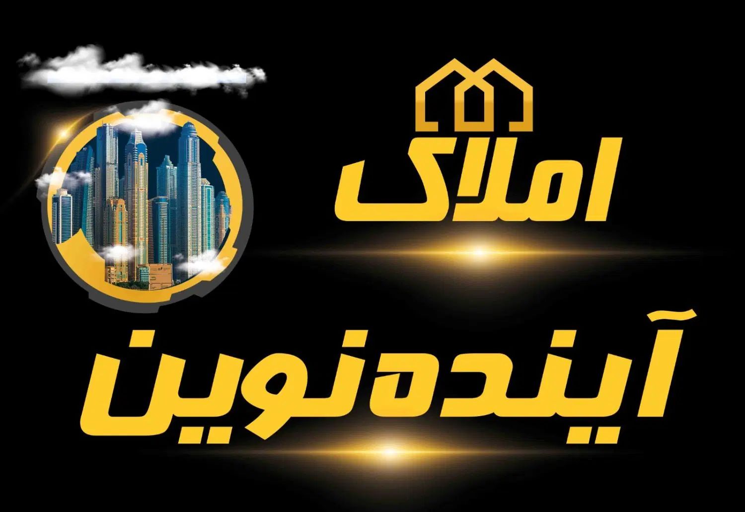 فروش زمین /گلستان شمالی/استانداری/پیام نور|فروش زمین و ملک کلنگی|شیراز, غدیر شمالی|دیوار