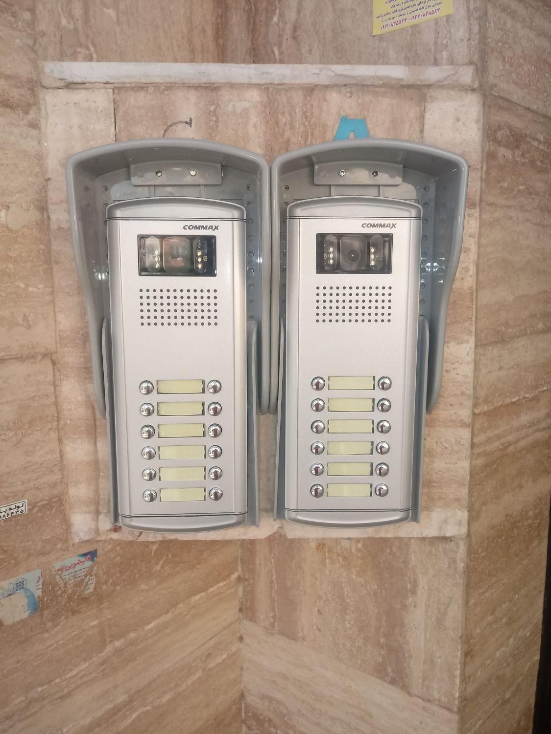 تعمیر ونصب انواع ایفون تصویری وجک برقی وکرکره برقی|خدمات پیشه و مهارت|پردیس, فاز ۸|دیوار