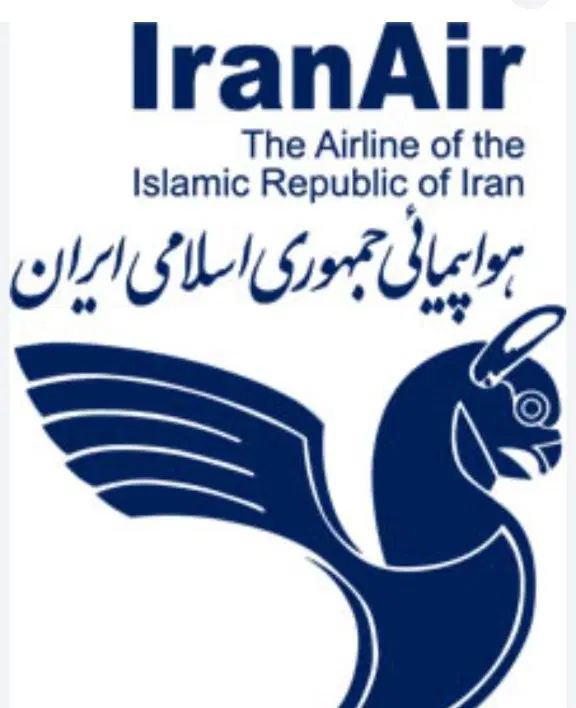 رزرو بلیت هواپیما نماینده شرکت هواپیمایی هما|بلیت اتوبوس، مترو، قطار|مشهد, دانشگاه فردوسی|دیوار