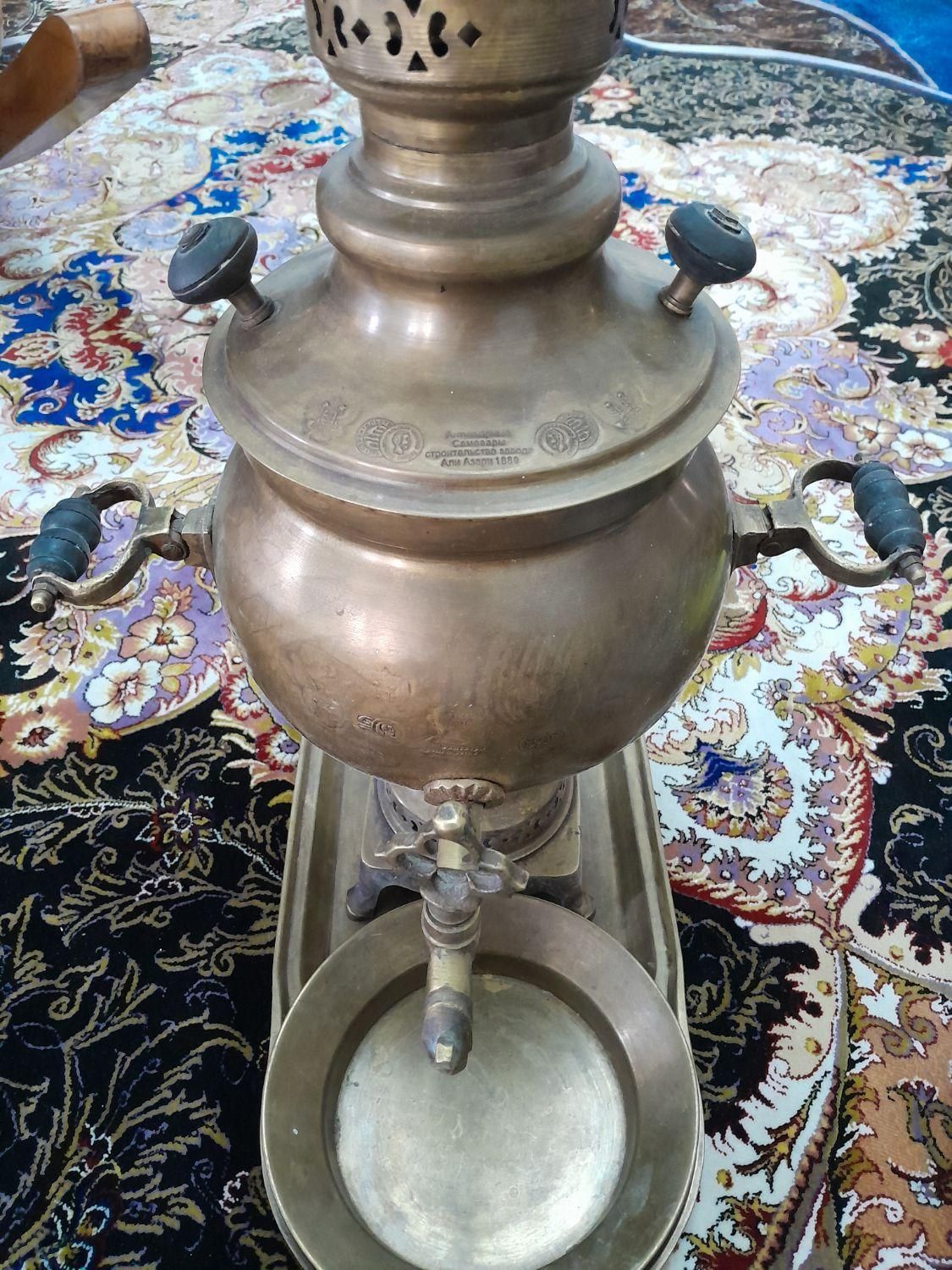 سماور زغالی عتیقه سن سماور تو مهر درج شده|سماور، چای‌ساز، قهوه‌ساز|تهران, بهارستان|دیوار