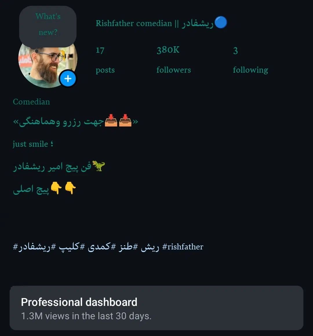 پیج 380K|لوازم جانبی موبایل و تبلت|کرمانشاه, |دیوار