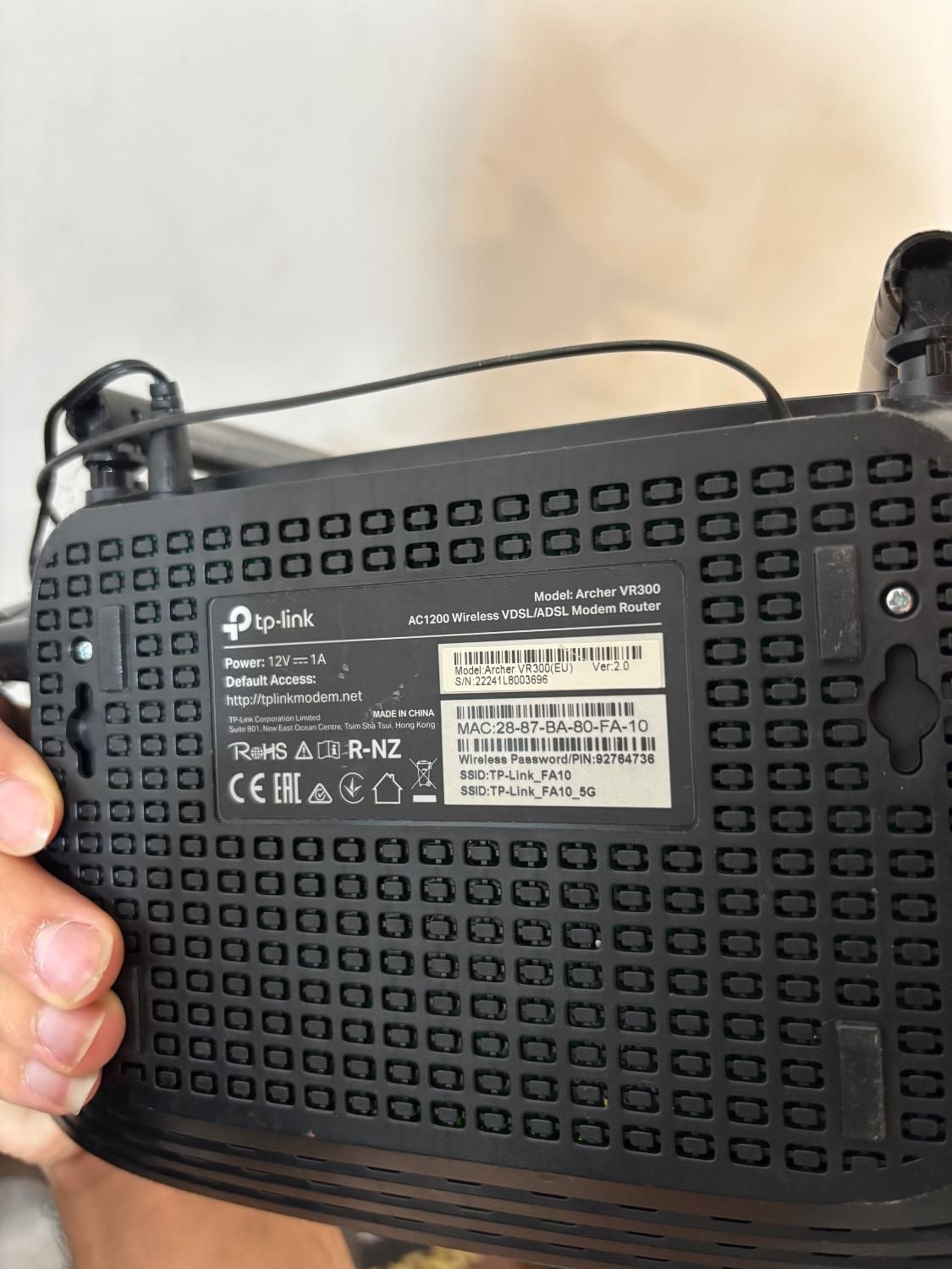 مودم روتر adsl/vdsl  بی سیم تی پی لینک|مودم و تجهیزات شبکه|رشت, معلم|دیوار