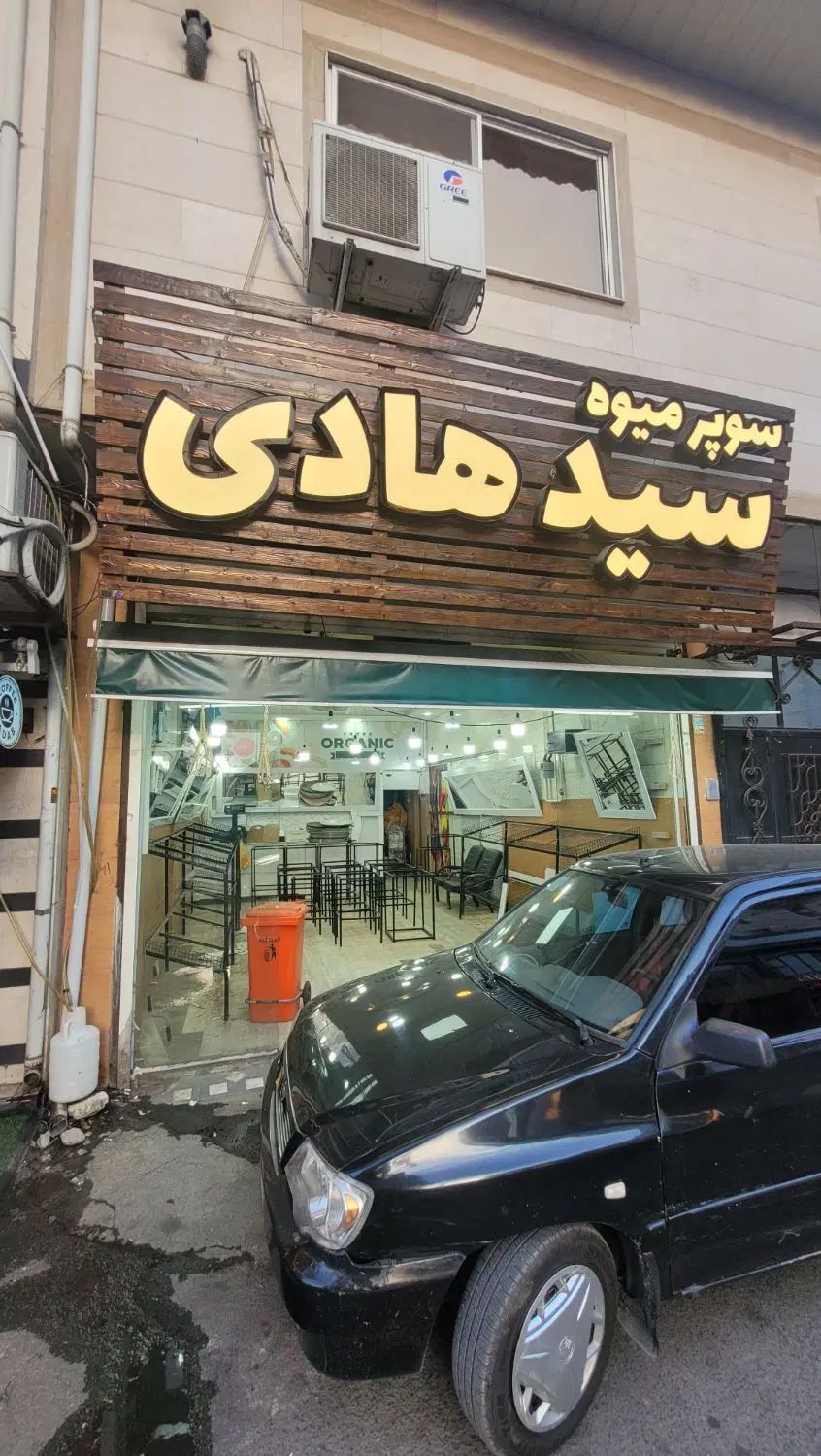 اجاره مغازه بر اصلی طالقانی(فاز دوم معلم)|اجارهٔ مغازه و غرفه|رشت, آزادگان|دیوار