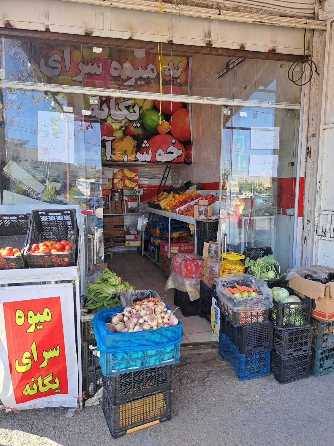 اجاره مغازه ۱۲ متر بر رو خیابان اصلی|اجارهٔ مغازه و غرفه|شیراز, شیشه‌گری|دیوار