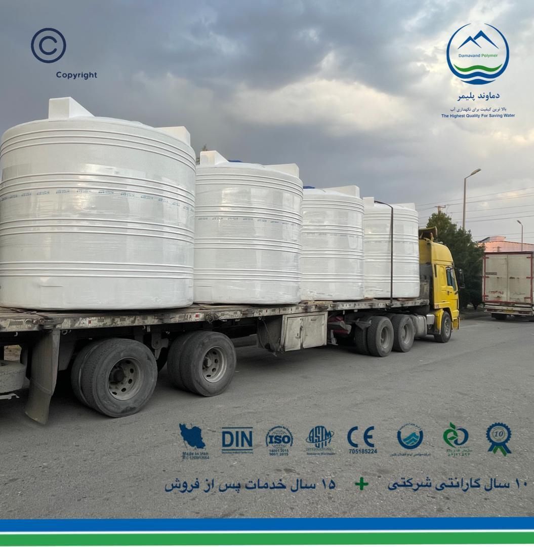 مخزن اب ۶۰۰۰ لیتری دماوند پلیمر منبع پلی اتیلن|مصالح و تجهیزات ساختمان|کرج, حصارک بالا|دیوار
