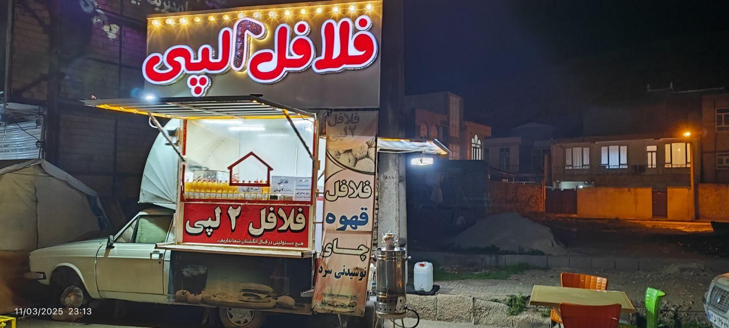 فروش وانت پیکان|خودرو سواری و وانت|سرپل ذهاب, |دیوار