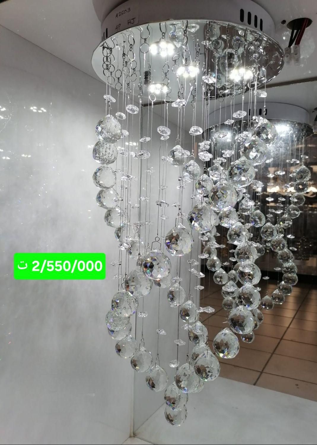 فروش عمده و خورده لوستر|لوستر و چراغ آویز|بندرعباس, |دیوار
