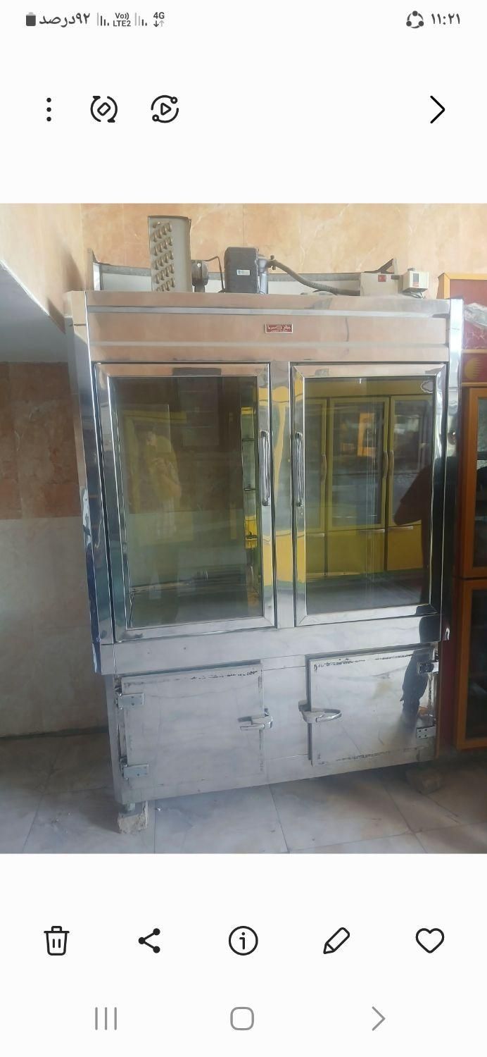 یخچال  ویترینی ایستاده|فروشگاه و مغازه|شاهدشهر, |دیوار