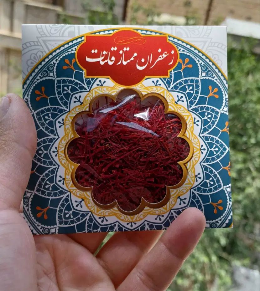 زعفران سرگل قائنات|عمده‌فروشی|مشهد, هفده شهریور|دیوار