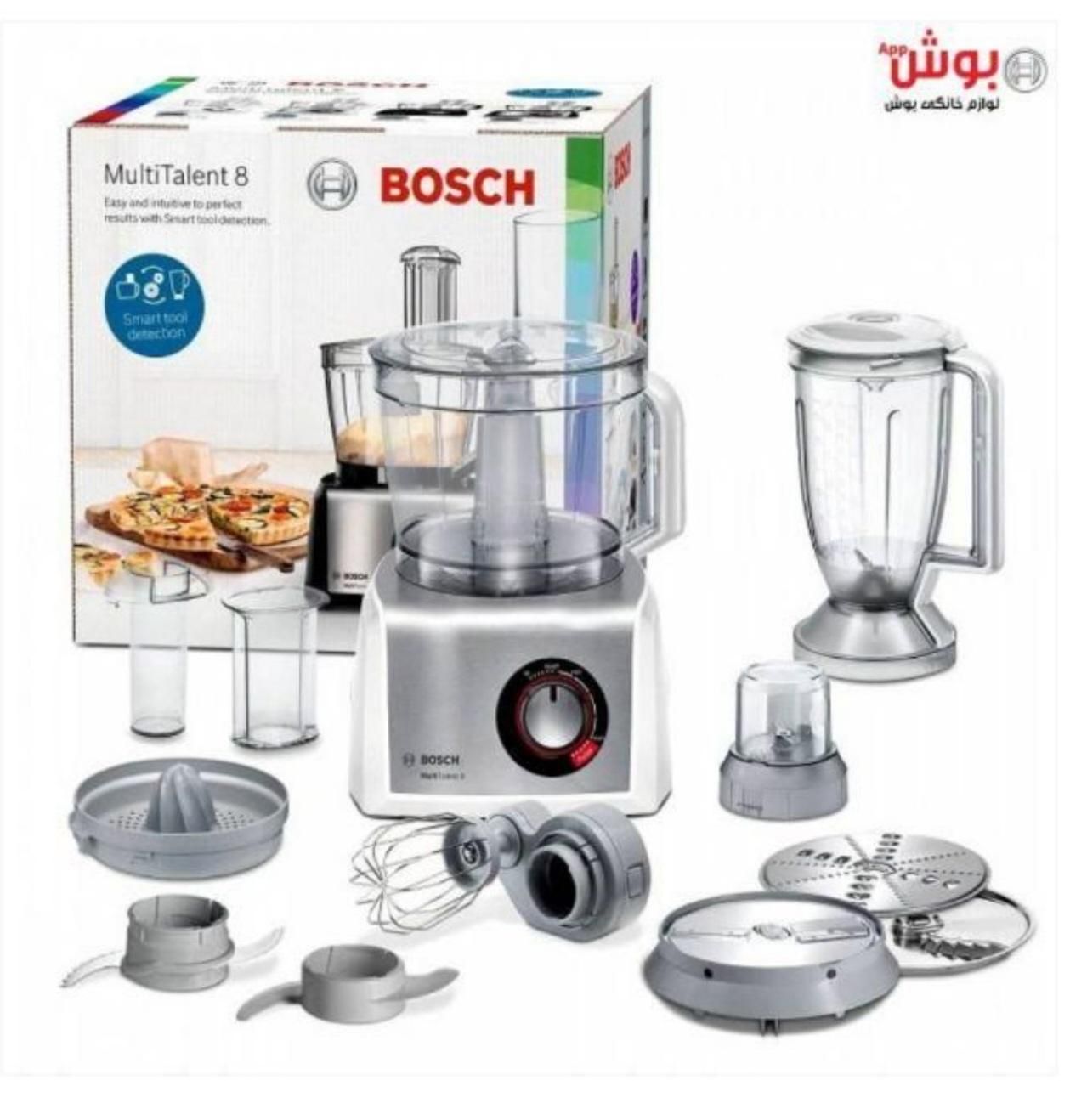 غذاساز بوش اصل MC812S844|خردکن، آسیاب، غذاساز|تهران, چیتگر شمالی|دیوار