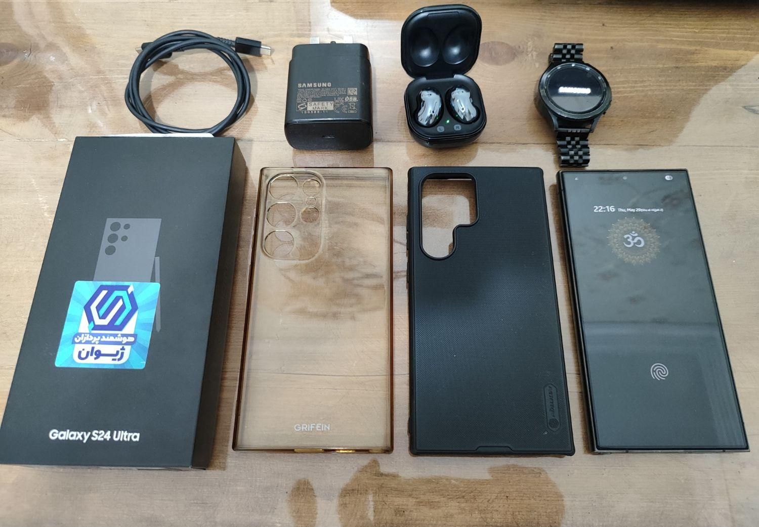 S24 Ultra 256GB بدون نقطه|موبایل|تهران, فدک|دیوار