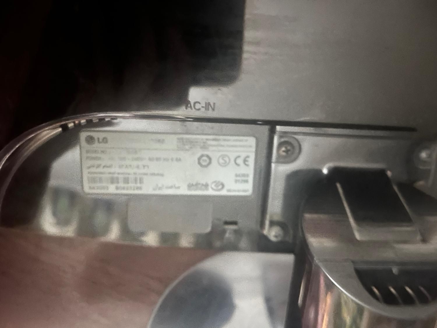 مانیتور LG اینچ17 گلدیران|قطعات و لوازم جانبی رایانه|تهران, بهارستان|دیوار