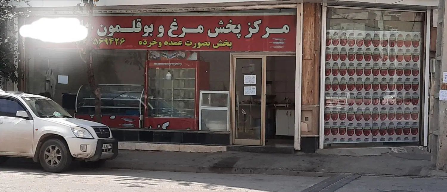 فروش مغازه ۳۵متری ،سند آماده انتقال ،تک برگ|فروش مغازه و غرفه|اردبیل, |دیوار