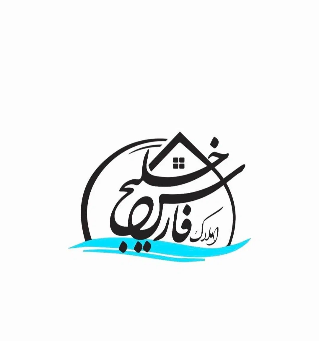 استخدام مشاور حرفه ای در املاک کفی(منطقه۱۰)|استخدام بازاریابی و فروش|تهران, سلسبیل جنوبی|دیوار