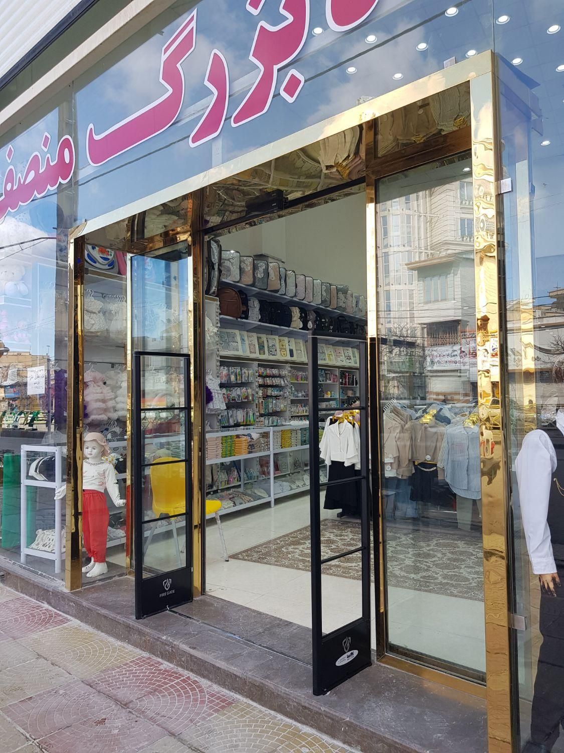 گیت دزدگیر فروشگاهی (تگ، لیبل و آهنربا)|فروشگاه و مغازه|بروجرد, |دیوار