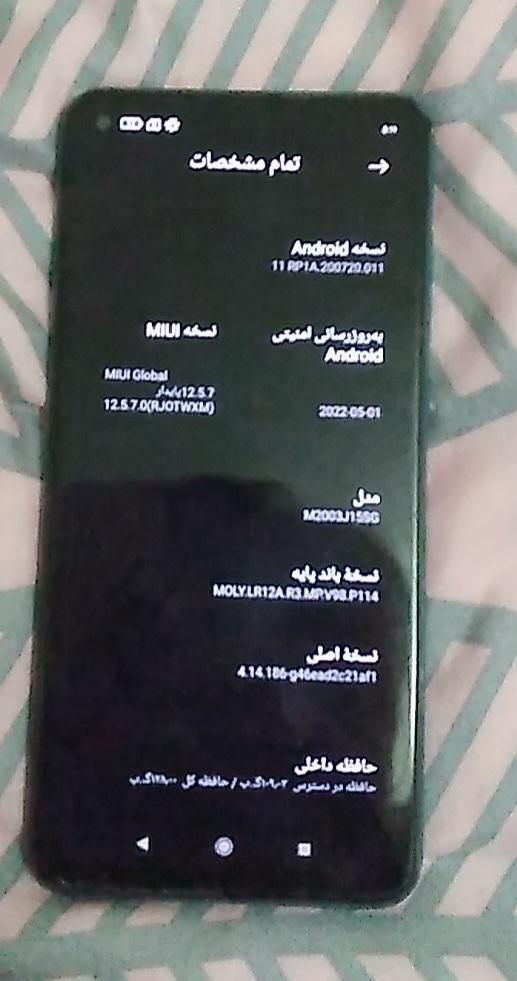 شیائومی Redmi Note 9 با حافظهٔ ۱۲۸ گیگابایت|موبایل|تهران, طرشت|دیوار