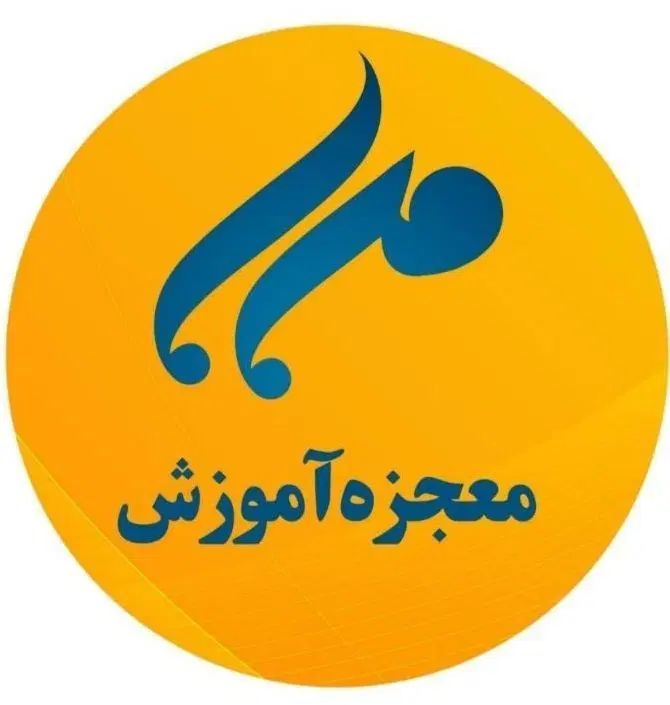آموزش سیستم های امنیتی ،حفاظتی ،ارتباطی .اشتغال|خدمات آموزشی|اهواز, امانیه|دیوار