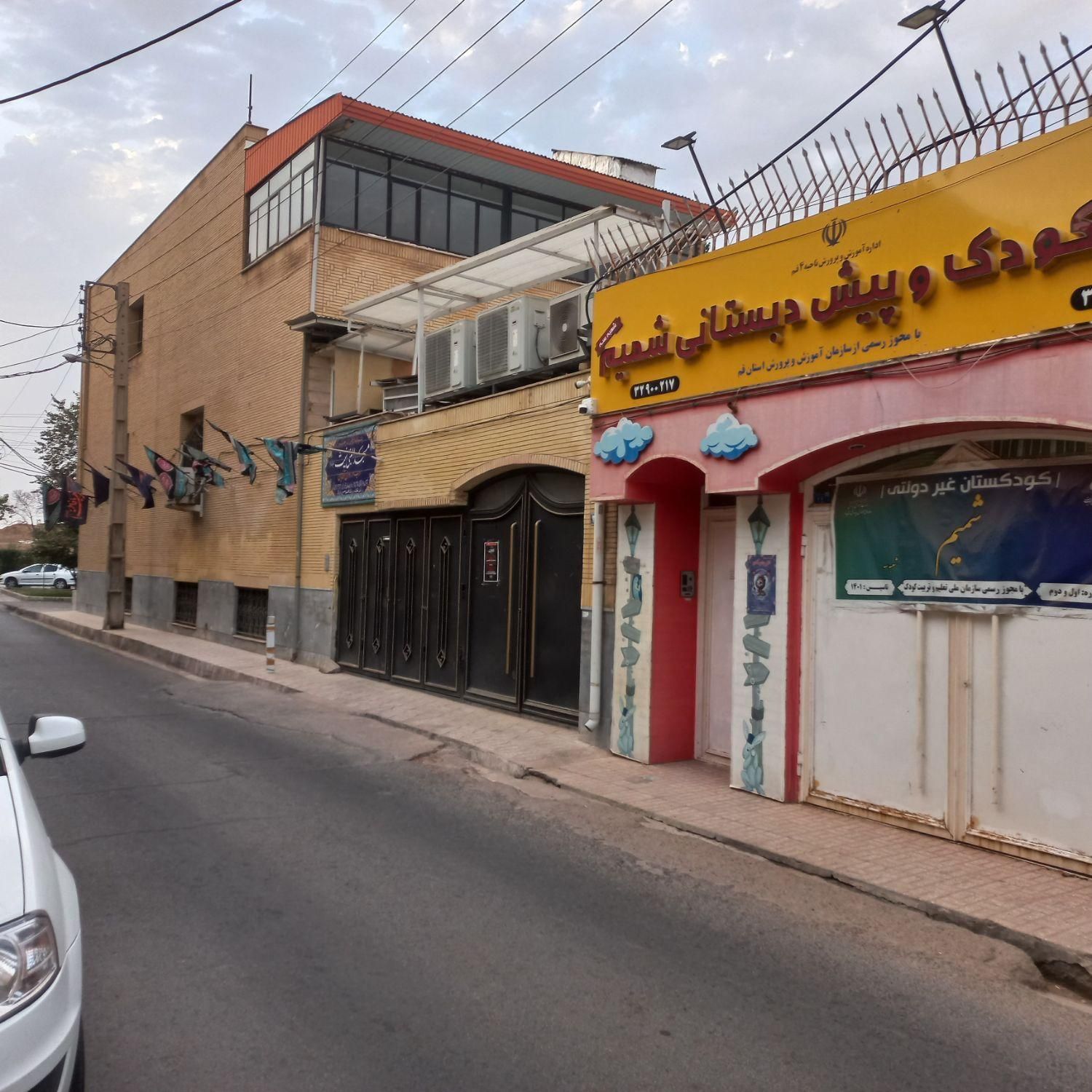 اجاره اداری ۱۹۰ متری در بلوار امین و ساحلی|اجارهٔ دفتر کار، اتاق اداری، مطب|قم, بلوار امین و ساحلی|دیوار