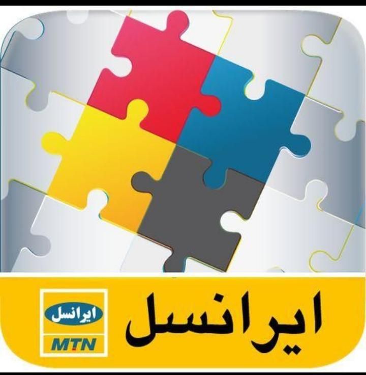 سیم کارت رند ایرانسل|سیم‌کارت|مشهد, شهرک بهارستان|دیوار