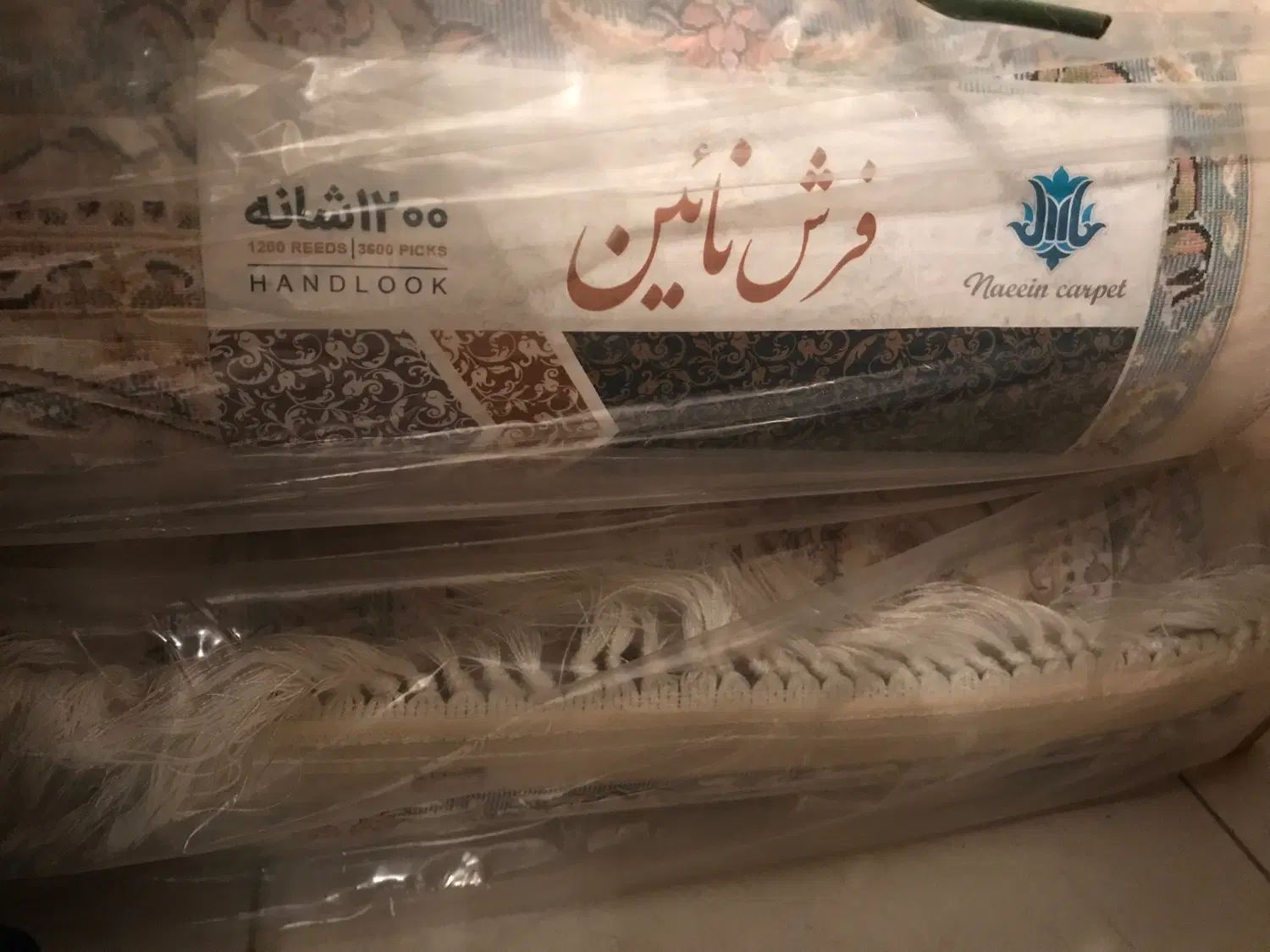 دو عدد فرش ماشینی ۹ متری|فرش|تهران, قصر فیروزه ۲|دیوار