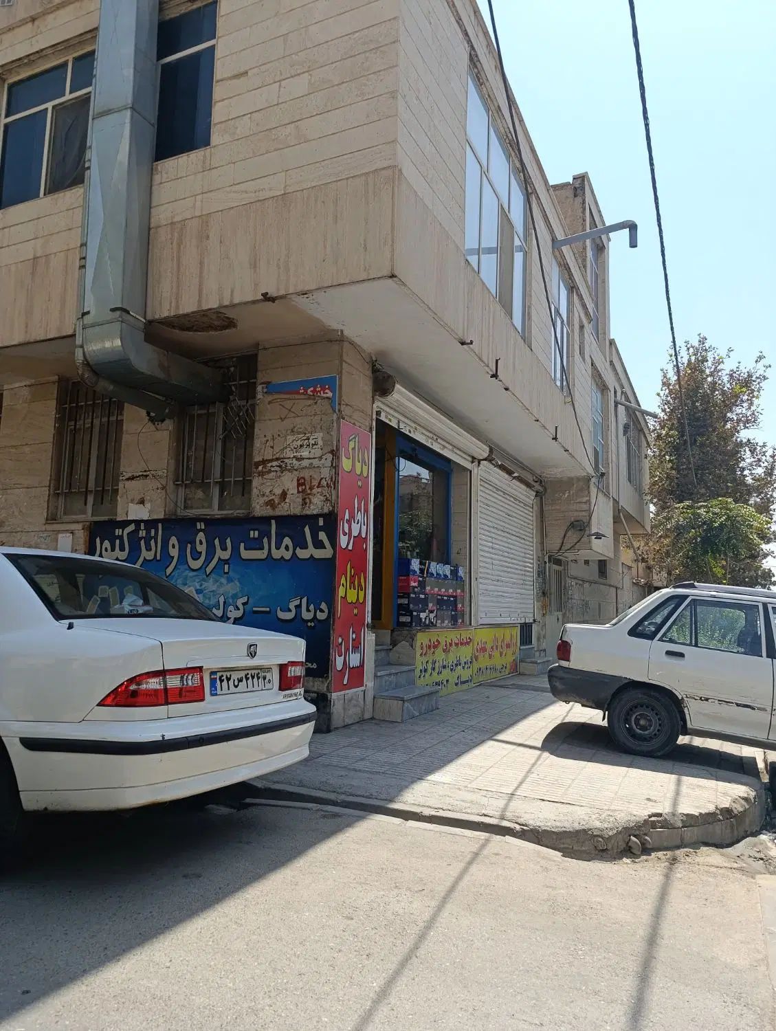 ویلایی تجاری مسکونی|فروش خانه و ویلا|کرج, دهقان ویلا|دیوار