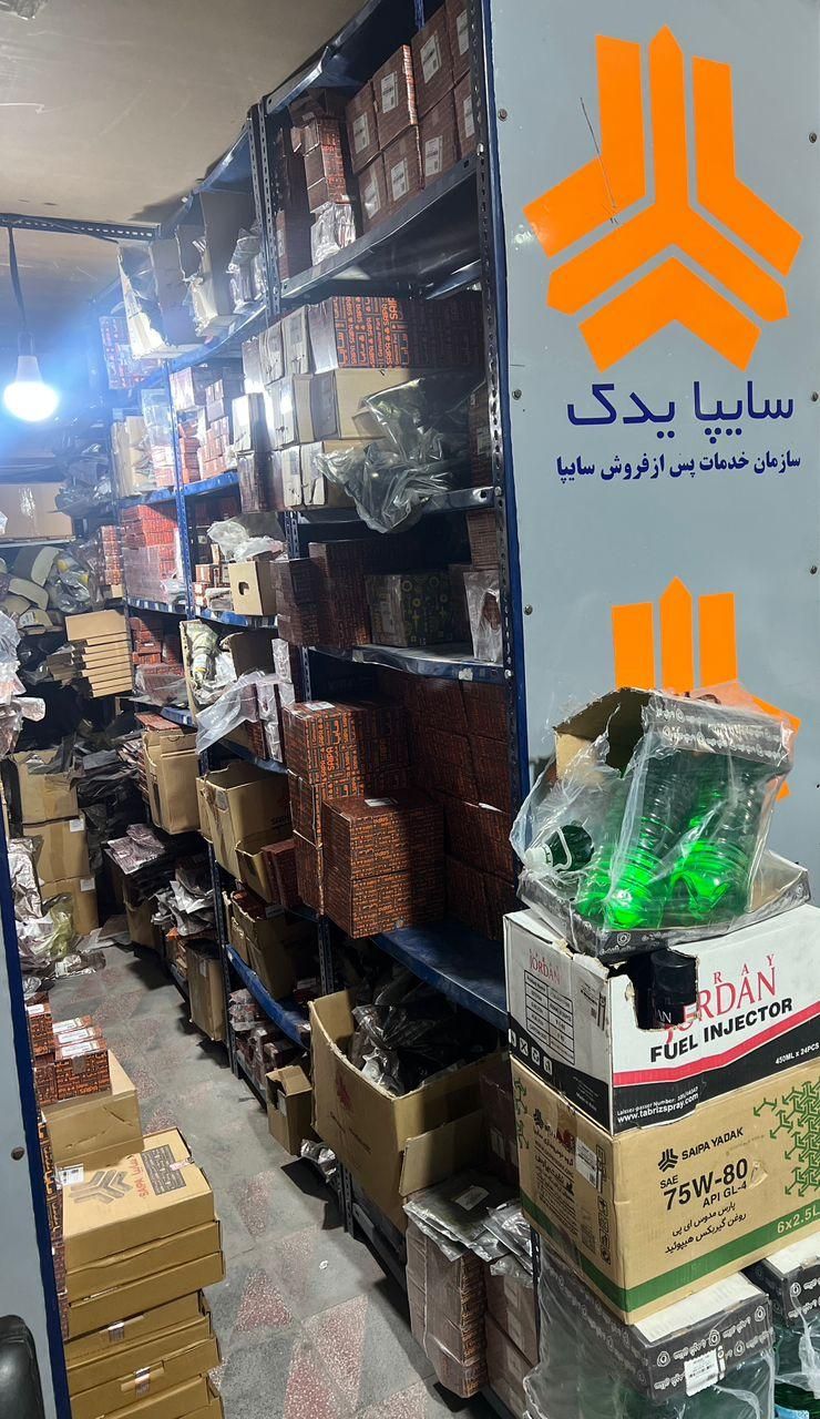 لوازم یدکی و بدنه‌ اصلی   پراید تیبا ساینا کوییک|قطعات یدکی و لوازم جانبی|شیراز, دباغ خانه|دیوار