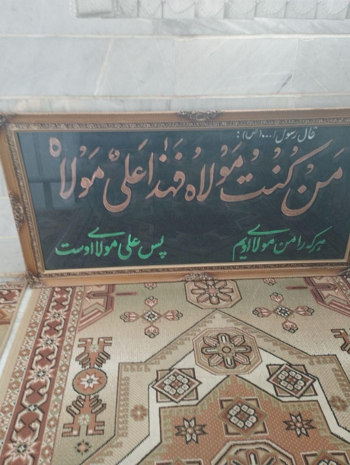 تابلوکوبلند دوزی  وتابلو ساده|تابلو، نقاشی، عکس|گلپایگان, |دیوار