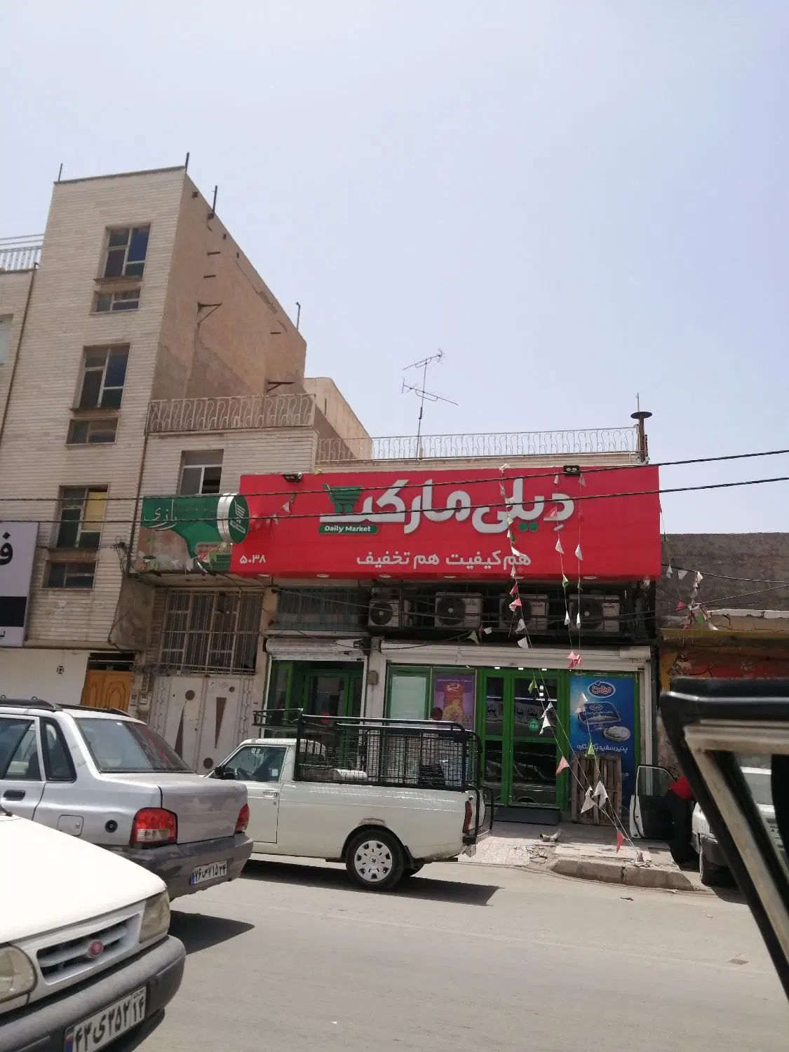 اجاره ملک مناسب دفاتراسناد، مطب پزشکان و...|اجارهٔ دفتر کار، اتاق اداری، مطب|اهواز, بیست متری شهرداری|دیوار