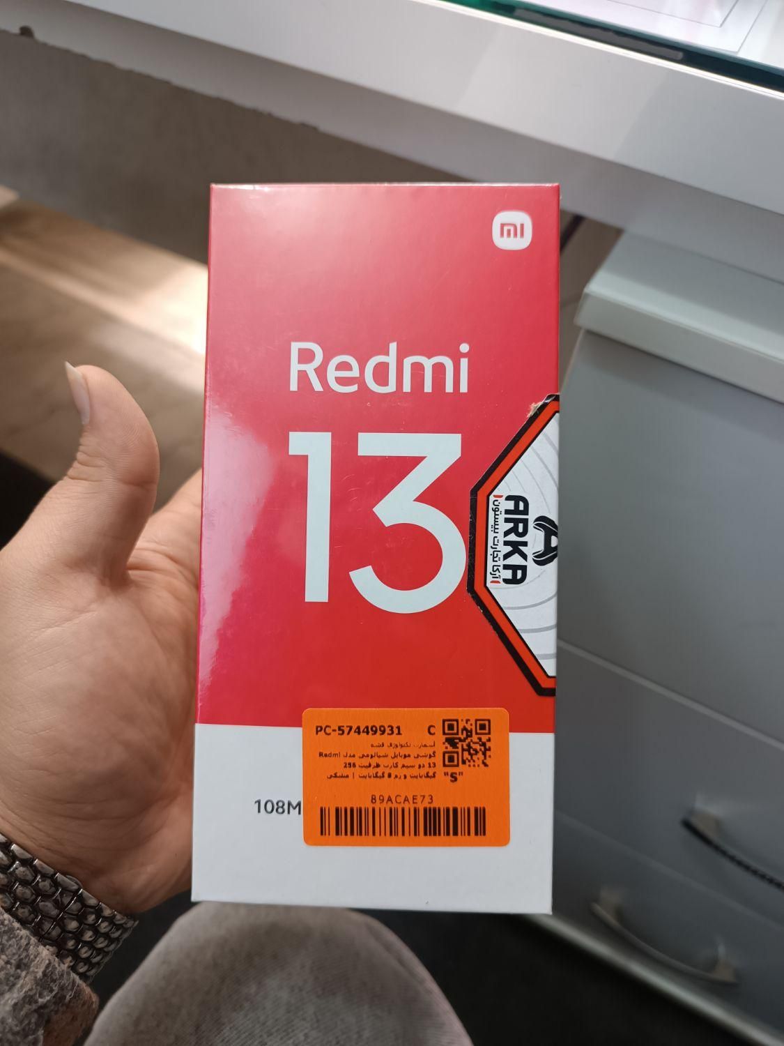 شیائومی Redmi 13 ۲۵۶ گیگابایت|موبایل|تهران, ستارخان|دیوار